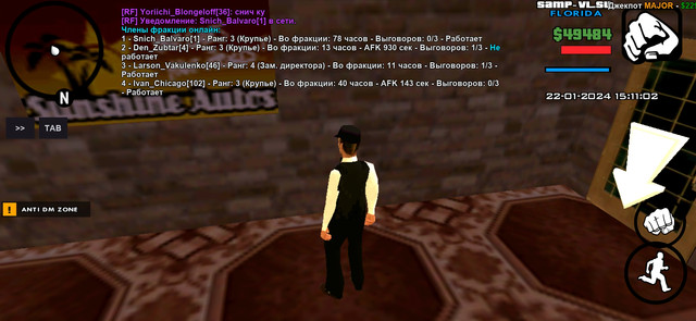 Screenshot-20240122-141102-SA-MP