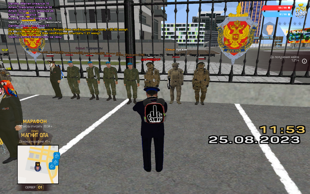 gcrmp-008.png