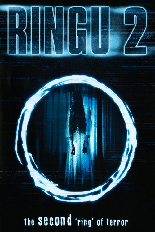 Krag 2 / The Ring 2 (1999) 1080p.WEB-DL.H264.AC3.2.0.BP007 | Lektor PL