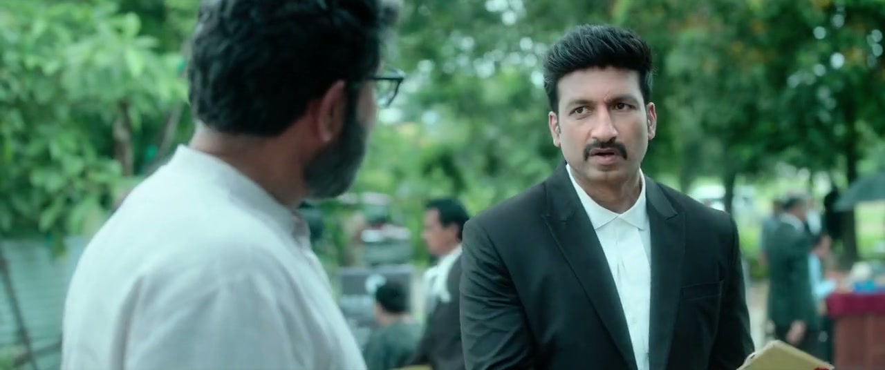 Pakka Commercial Screenshot
