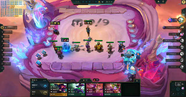 8bastion