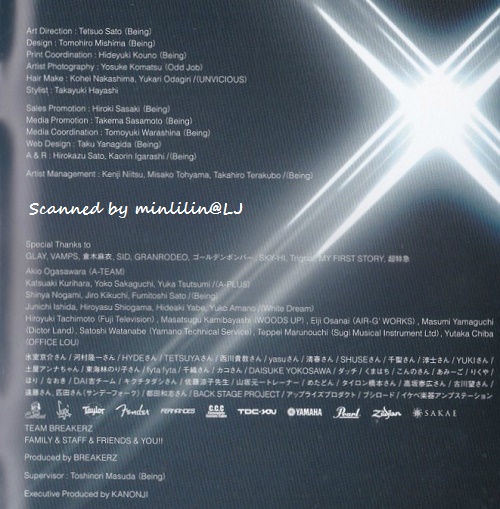 X 2 CDs 25.jpg