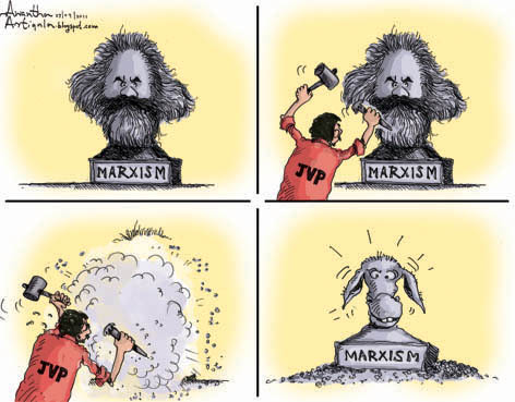 JVP2.jpg