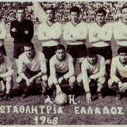 1968