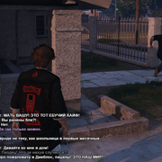 diablos-137