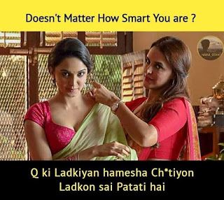 INCEST : Family Mein Pyar Romance or Sex