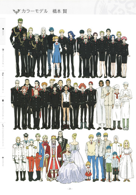 ACCA-24
