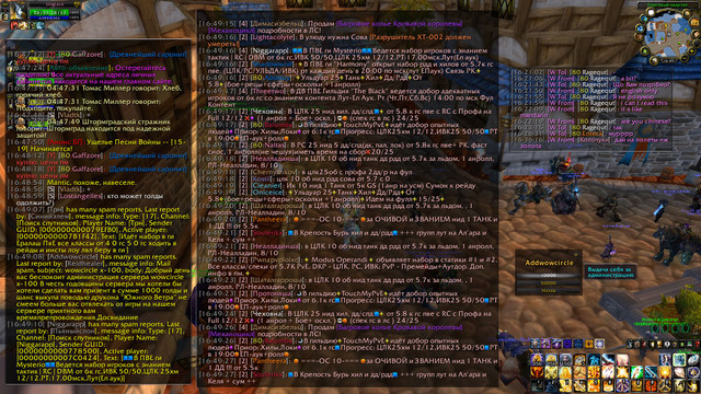 Addwowcircle