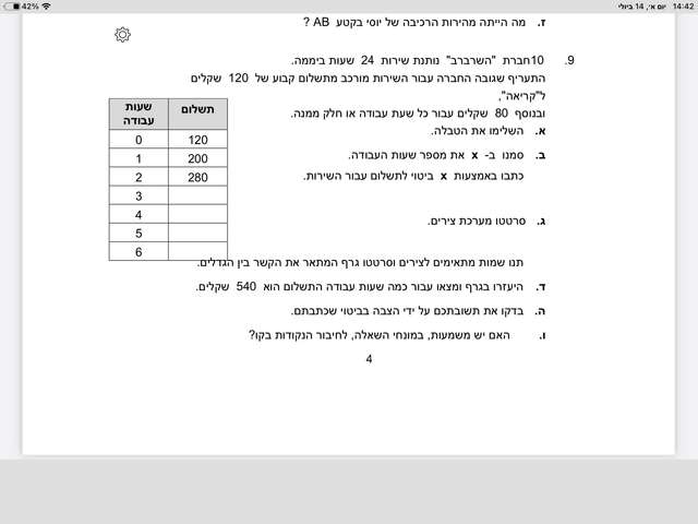 IMG-1617