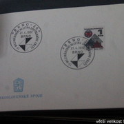 IMG-2404