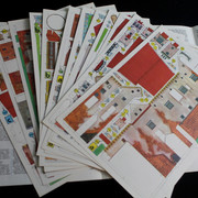 IMG-7514