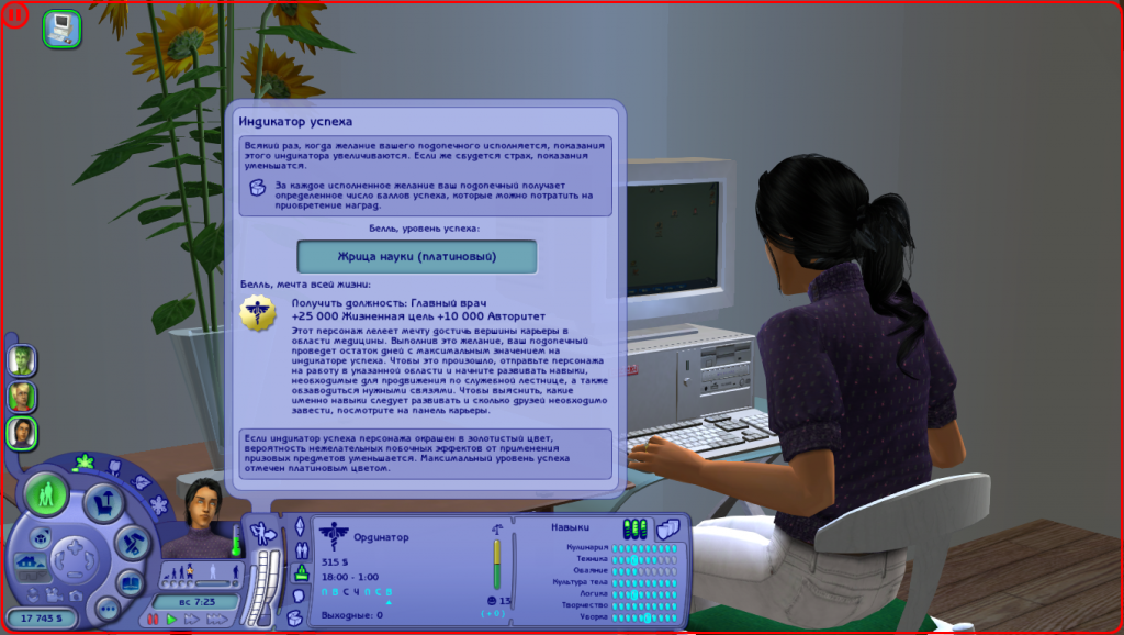 16.png