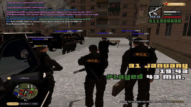 cr-mp-269.png