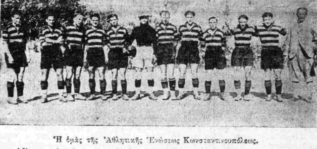 1932