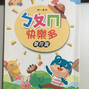 IMG-5954