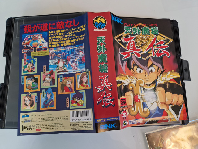 Kabuki-Klash-JAP-6.jpg