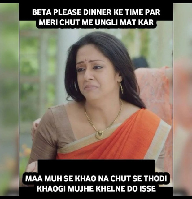 INCEST : Family Mein Pyar Romance or Sex