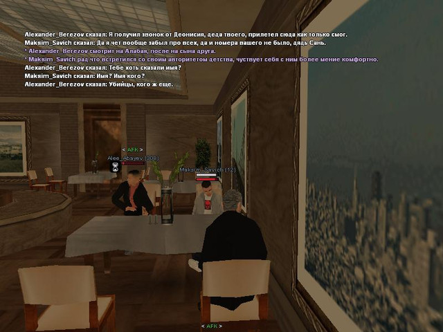 gallery459.jpg