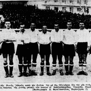 1-2-1940 ΜΙΚΤΗ ΑΘΗΝΩΝ