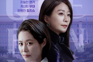 https://i.ibb.co/T4sgKSk/NETFLIX.jpg