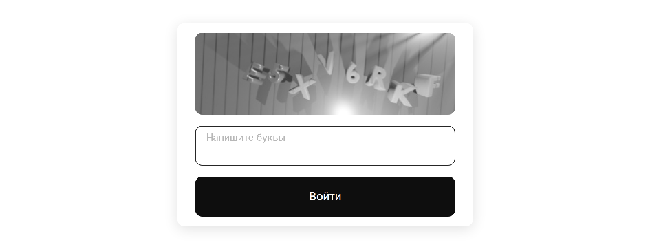Forensic screenshot of [REDACTED] showing the phishing page layout