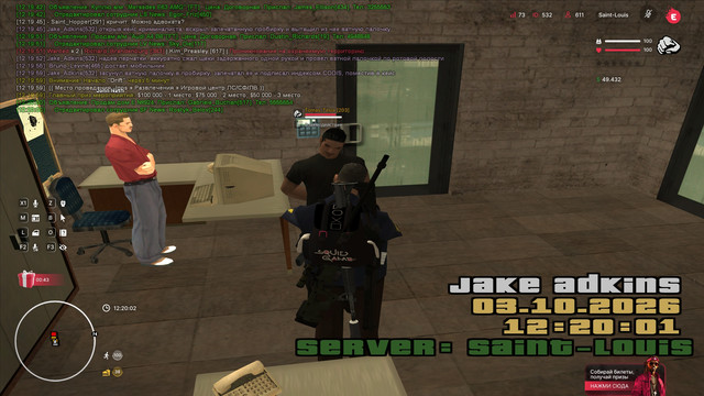 sa mp 404.jpg