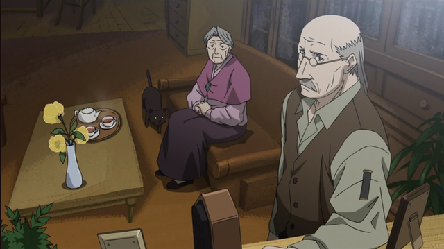Screenshot-8