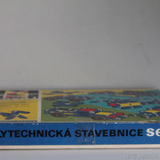 IMG-2887