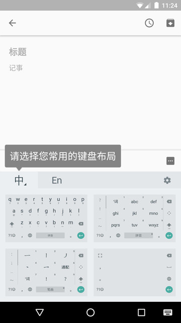 screen-0