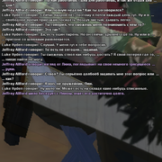 lssddev17
