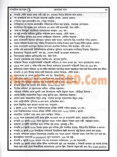 Page 25