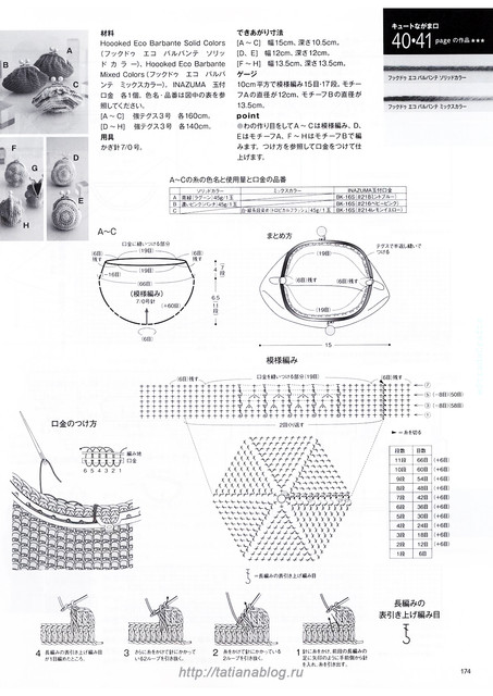 132-copy