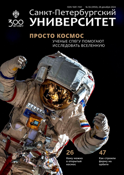 Tech-Journals.ru