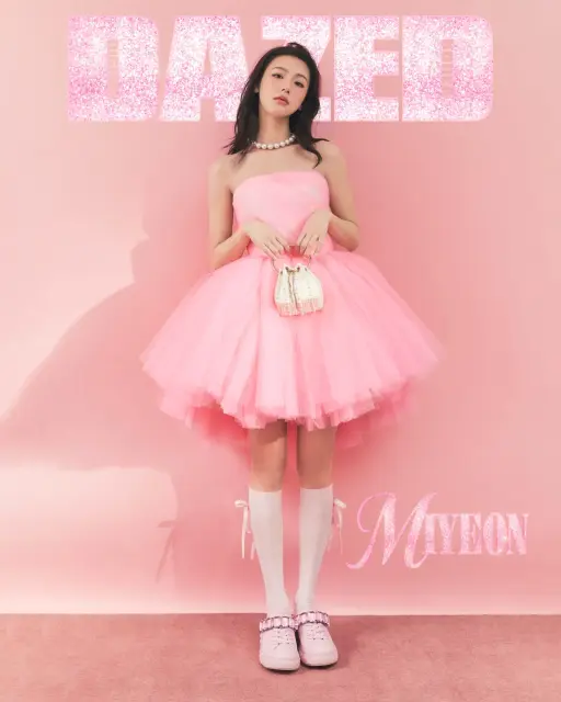 mi yeon i dle 1376450
