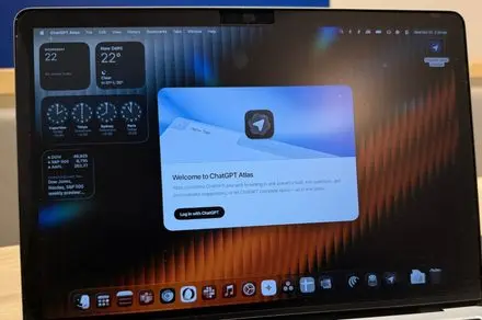 ChatGPT Atlas Browser to Cease Operations in August