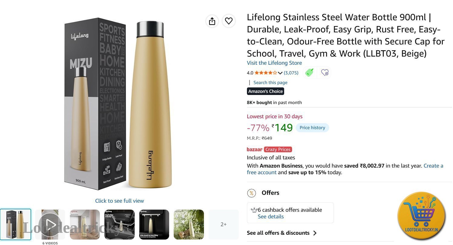 Special Shopping Deal | Loot Ka Maal