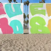 Graffiti artwork by gvens