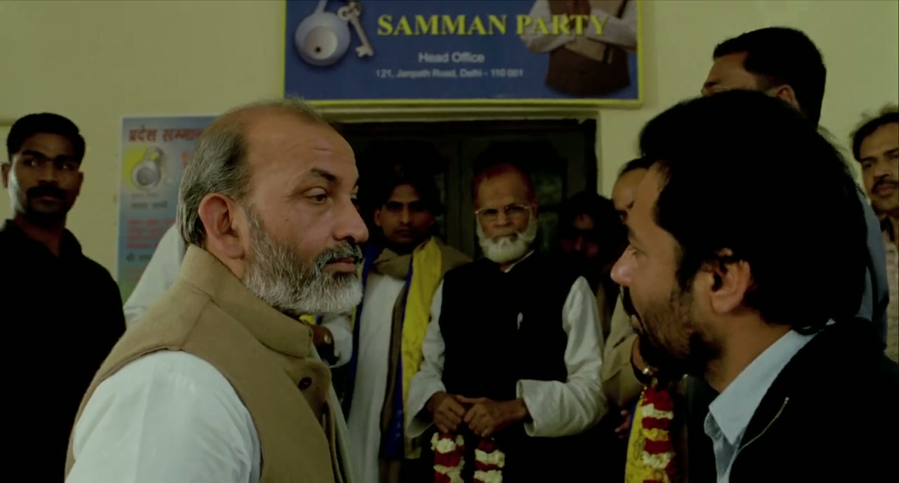 Peepli Live Screenshot