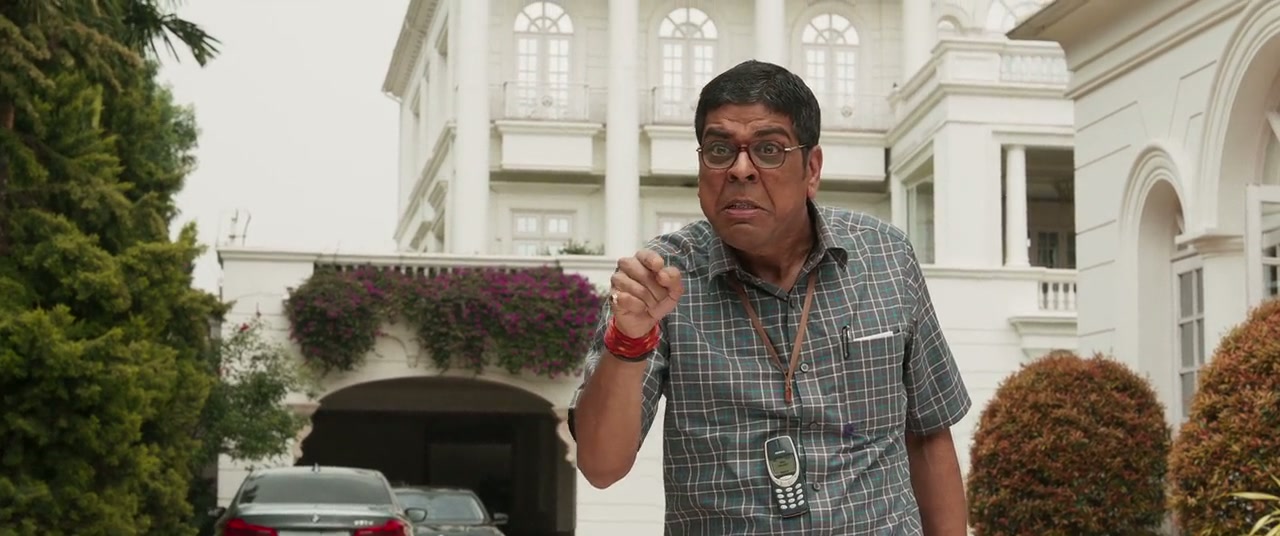 Ala Vaikunthapurramuloo Screenshot