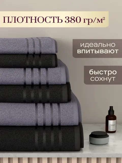 12б.webp