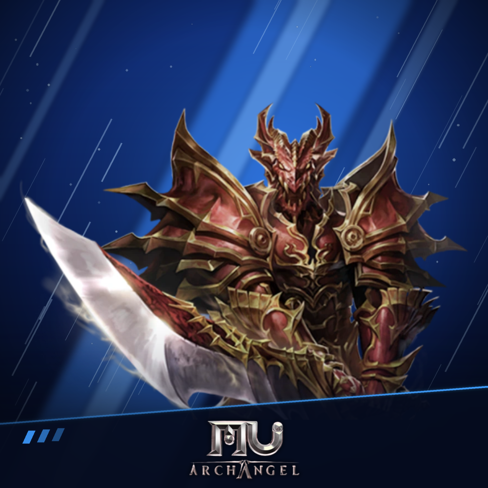 เติม MU Archangel ราคาถูก - เติมเกมออนไลน์