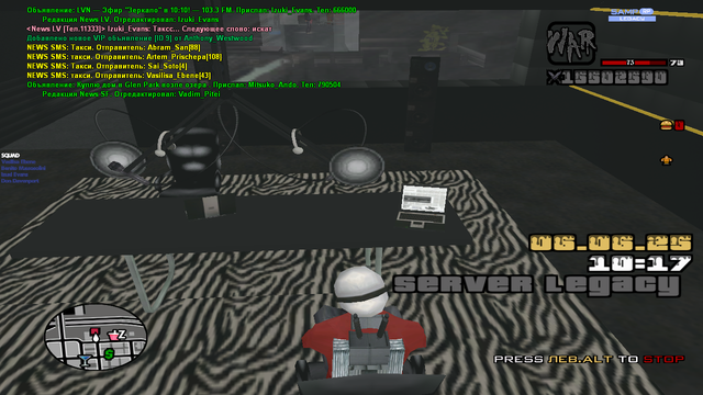 sa-mp-244.png