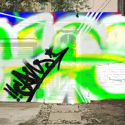 Graffiti artwork by CANS