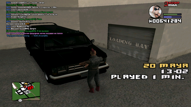 sa mp 093.png