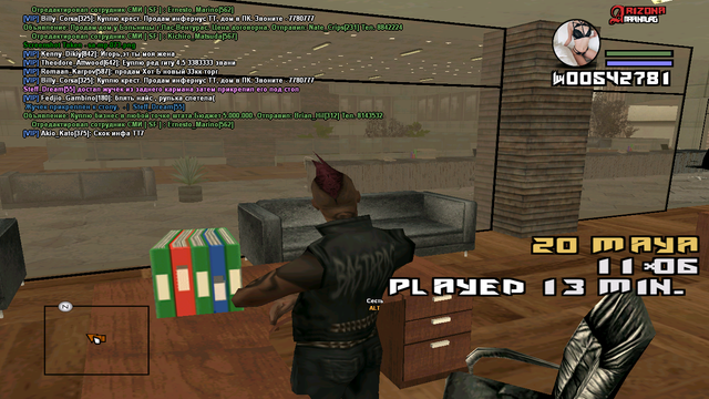 sa mp 074.png