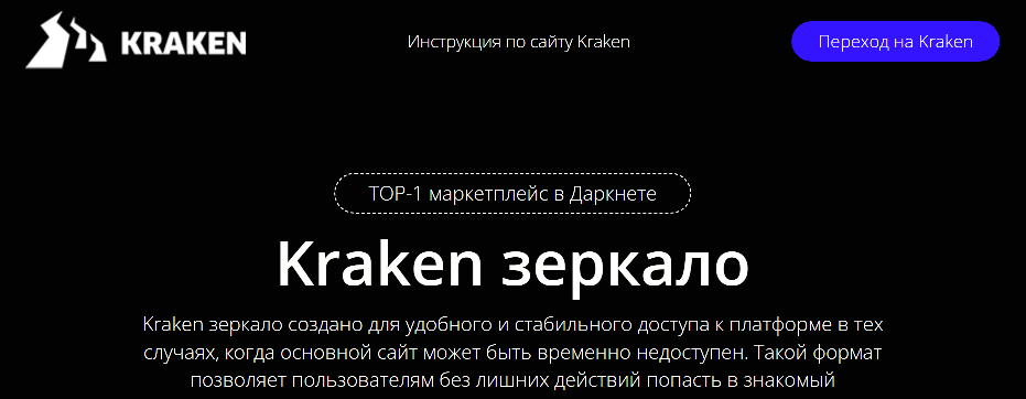 Stored capture of krab1-cc-at.ru