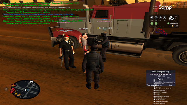 sa mp 650.png