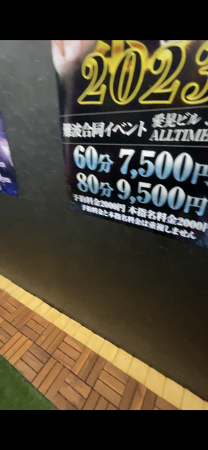 IMG-1948