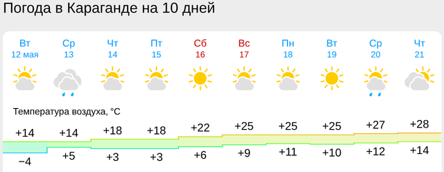 Screenshot (2).png