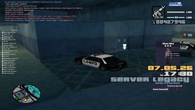 sa mp 004.png
